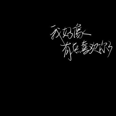 二次元甜品屋手机版(暂未上线)v1.0.0 安卓最新版
